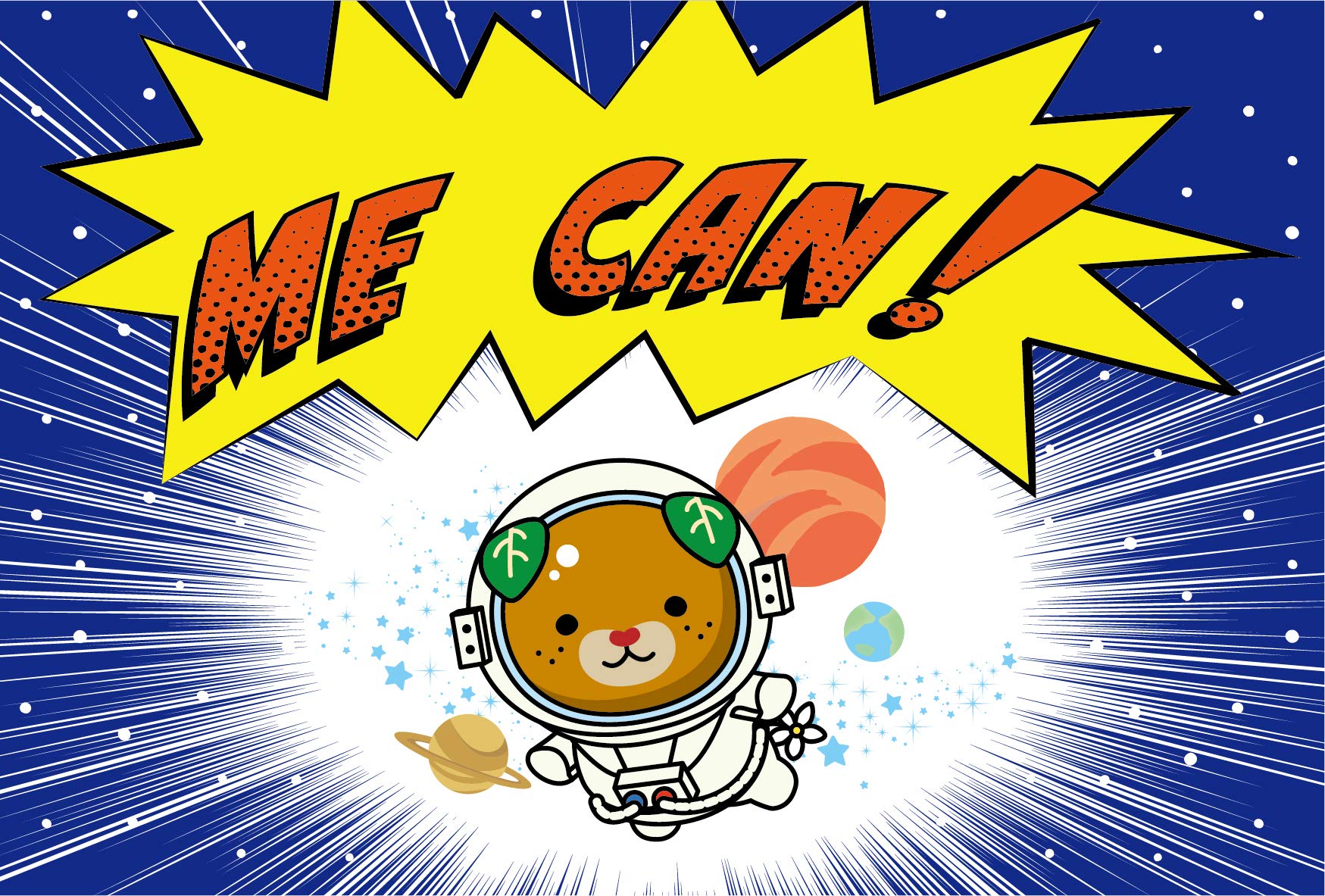 Amazon | ご当地キャラクター ポストカード みきゃん版 8枚セット